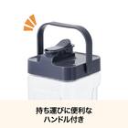 冷水筒(3.5L ネイビー CI009) 4枚目画像