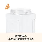 冷水筒(3.5L ネイビー CI009) 5枚目画像