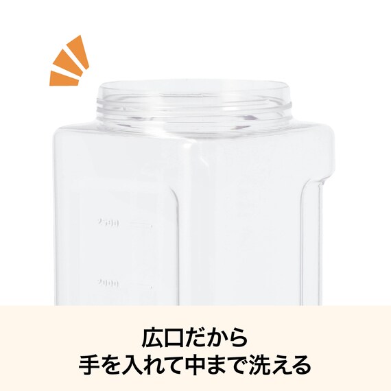 冷水筒(3.5L ネイビー CI009) 5枚目画像