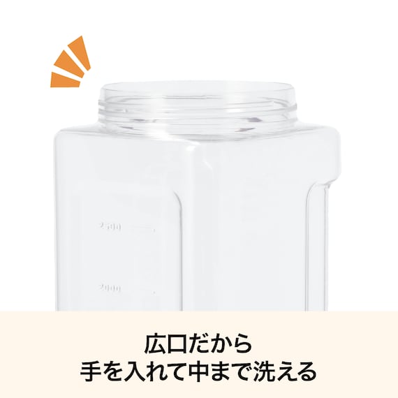 冷水筒(3.5L ネイビー CI009) 5枚目画像