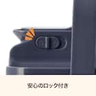 冷水筒(3.5L ネイビー CI009) 6枚目画像