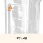 冷水筒(3.5L ネイビー CI009) 7枚目画像