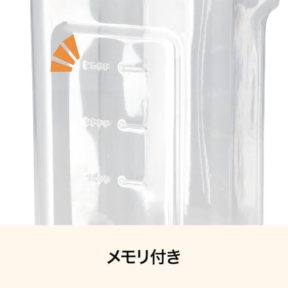 冷水筒(3.5L ネイビー CI009) 7枚目画像