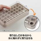 ワンプッシュ製氷皿(MO CI010) 3枚目画像