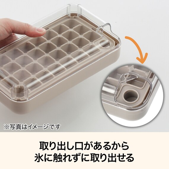 ワンプッシュ製氷皿(MO CI010) 3枚目画像
