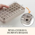 ワンプッシュ製氷皿(MO CI010) 3枚目画像