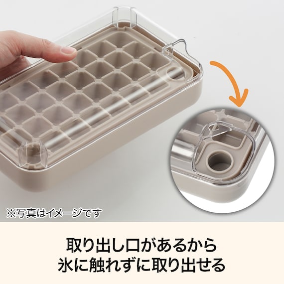 ワンプッシュ製氷皿(MO CI010) 3枚目画像