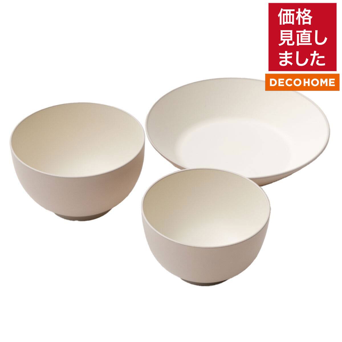 食器 Mana はっ水樹脂食器3点セット(モカ RM001) | ニトリネット【公式】 家具