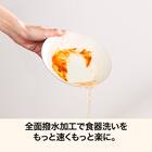 はっ水樹脂食器3点セット(モカ RM001) 3枚目画像