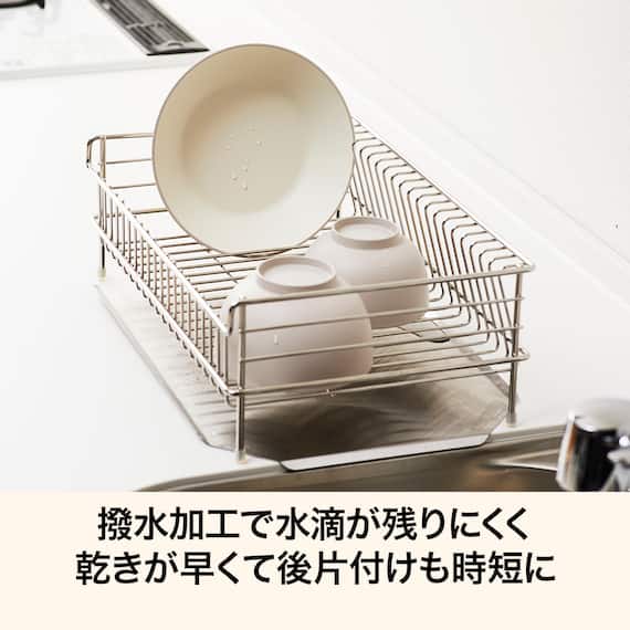 はっ水樹脂食器3点セット(モカ RM001) 4枚目画像