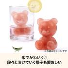 シリコーンアイストレー(クマ型 モカ CI011) 3枚目画像