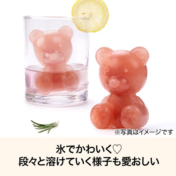 シリコーンアイストレー(クマ型 モカ CI011) 3枚目画像