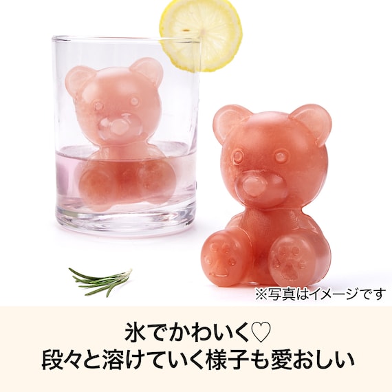 シリコーンアイストレー(クマ型 モカ CI011) 3枚目画像
