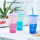 色が変わるタンブラー(L グリーン GM018) 2枚目画像