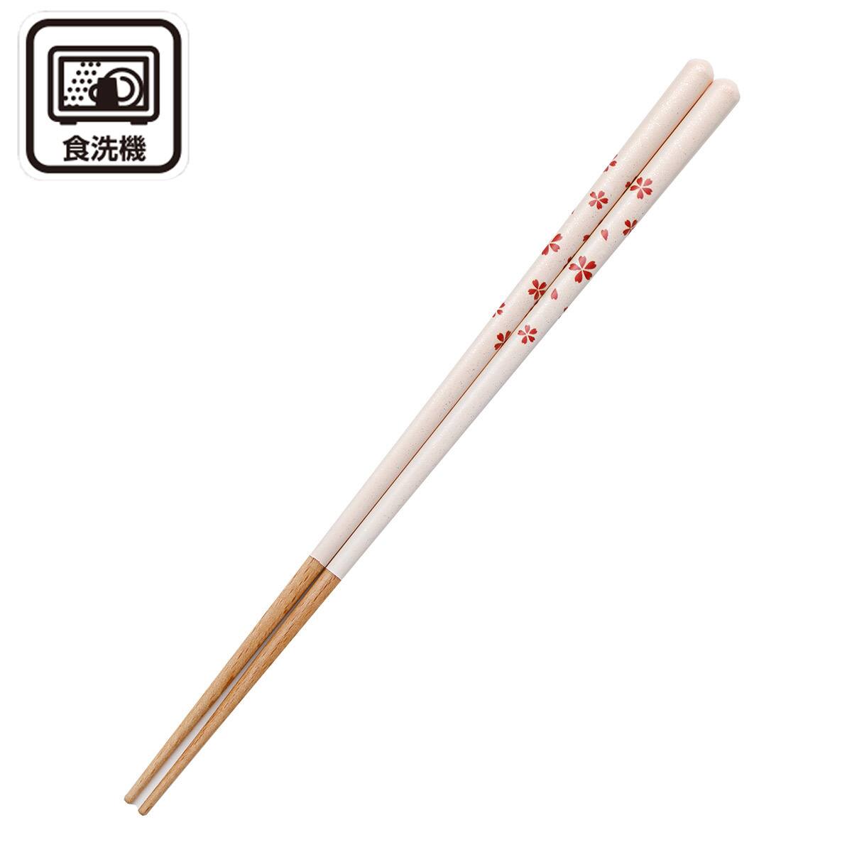 食洗箸(セイリョウサクラ ピンク DI512) | ニトリネット【公式】 家具