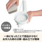 お手入れ楽 冷水筒(2.1L デコネコCI014) 2枚目画像