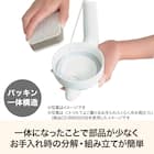 お手入れ楽 冷水筒(2.1L デコネコCI014) 2枚目画像