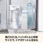 お手入れ楽 冷水筒(2.1L デコネコCI014) 3枚目画像