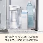 お手入れ楽 冷水筒(2.1L デコネコCI014) 3枚目画像