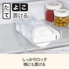 お手入れ楽 冷水筒(2.1L デコネコCI014) 4枚目画像