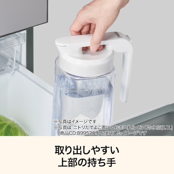 お手入れ楽 冷水筒(2.1L デコネコCI014) 5枚目画像