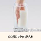 お手入れ楽 冷水筒(2.1L デコネコCI014) 6枚目画像