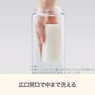 お手入れ楽 冷水筒(2.1L デコネコCI014) 6枚目画像