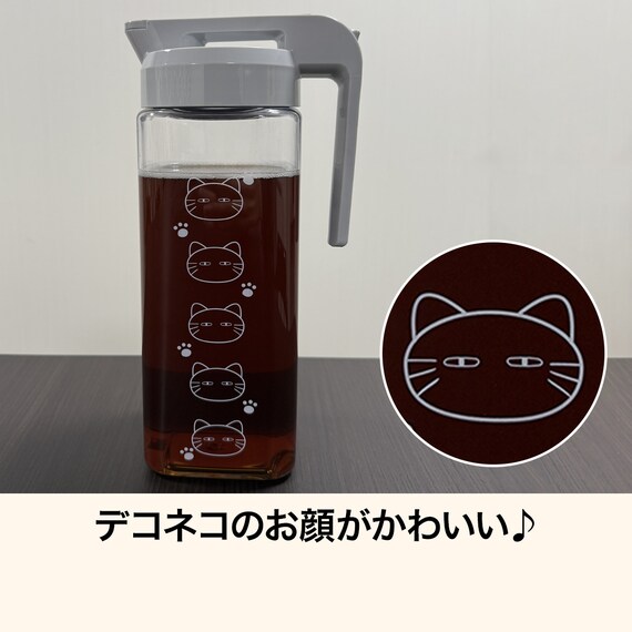 お手入れ楽 冷水筒(2.1L デコネコCI014) 7枚目画像