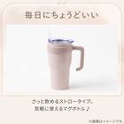 マグボトル(600mL イエロー GM021) 2枚目画像