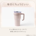 マグボトル(600mL イエロー GM021) 2枚目画像
