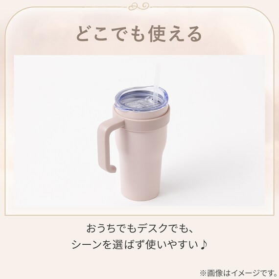 マグボトル(600mL イエロー GM021) 3枚目画像