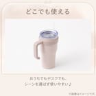 マグボトル(600mL イエロー GM021) 3枚目画像