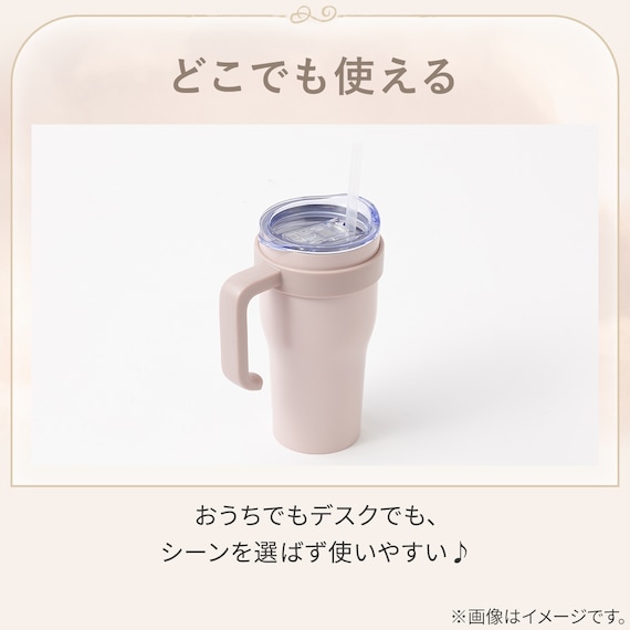 マグボトル(600mL イエロー GM021) 3枚目画像
