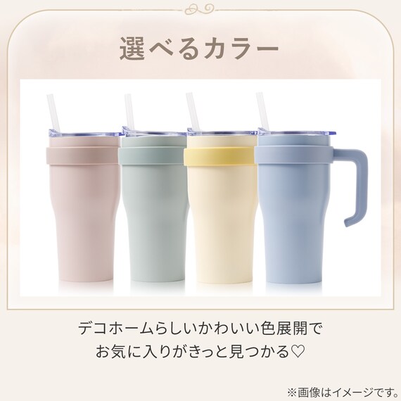 マグボトル(600mL イエロー GM021) 4枚目画像