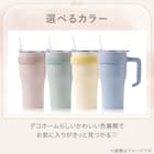 マグボトル(600mL イエロー GM021) 4枚目画像