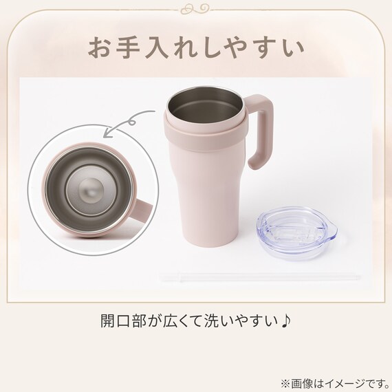 マグボトル(600mL イエロー GM021) 5枚目画像