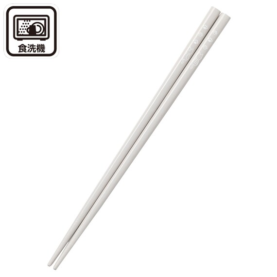 食洗箸(ネコ 23cm グレー DD602) 1枚目画像