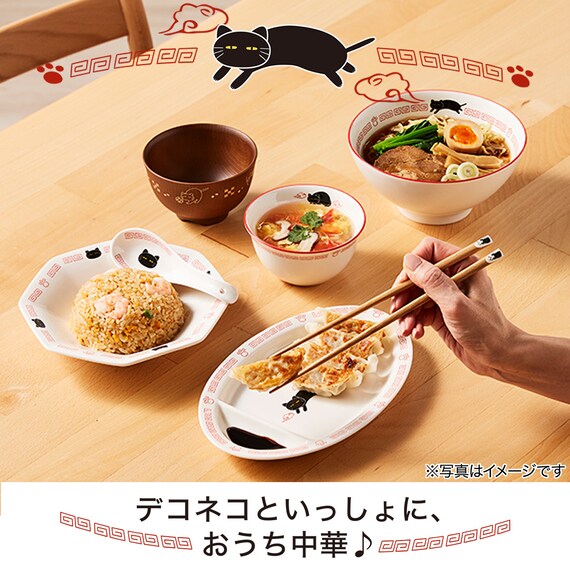 ラーメンどんぶり(デコネコ中華 DS601) 3枚目画像