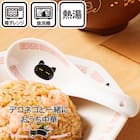 レンゲ(デコネコ中華 DS601) 2枚目画像