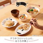 レンゲ(デコネコ中華 DS601) 3枚目画像