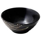 鉢(15cm MT25) 2枚目画像