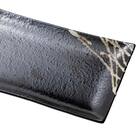 長角皿(2112 MT25) 6枚目画像