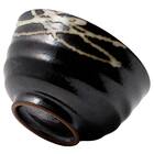 飯碗(MT25) 4枚目画像