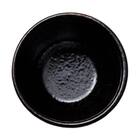 おちょこ(MT25) 3枚目画像