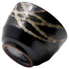 おちょこ(MT25) 5枚目画像