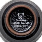 おちょこ(MT25) 6枚目画像