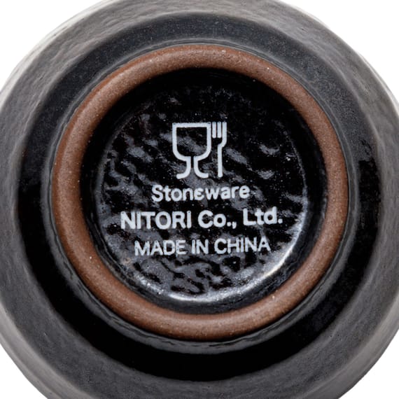 おちょこ(MT25) 6枚目画像