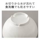 基本の 食器5点セット(XH26) 4枚目画像