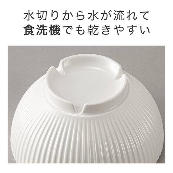 基本の 食器5点セット(XH26) 4枚目画像