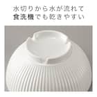 基本の 食器5点セット(XH26) 4枚目画像